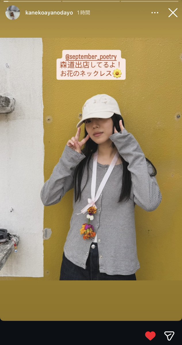 明かり tweet media