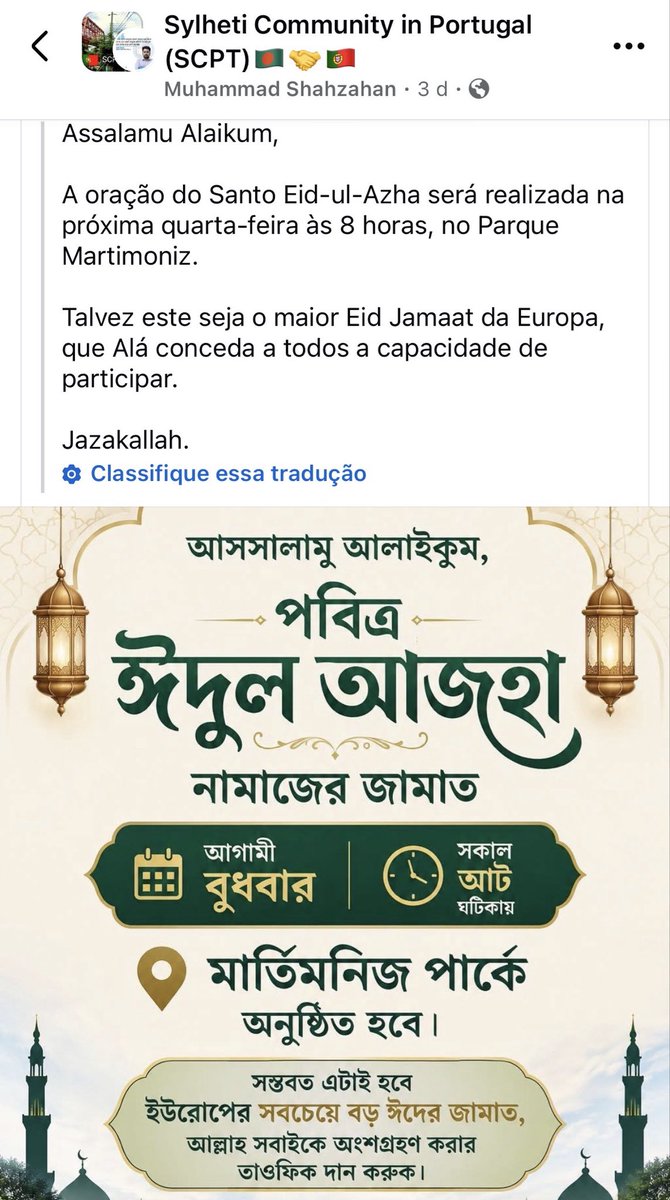 lusoshadow's tweet photo. 🚨Aviso importante 🚨

Quarta-feira, o acesso ao parque Martim Moniz, está proibido a cristãos e católicos.
Vai ser realizado o maior Eid Jamaat da Europa.
Nada de porco no espeto, o Martim Moniz pertence ao sultanato Al-Andaluz https://t.co/XRHb3oTgAh