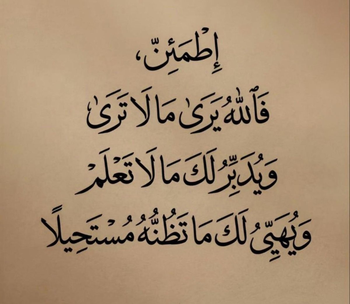 د.عوض طليحان الشمري tweet media