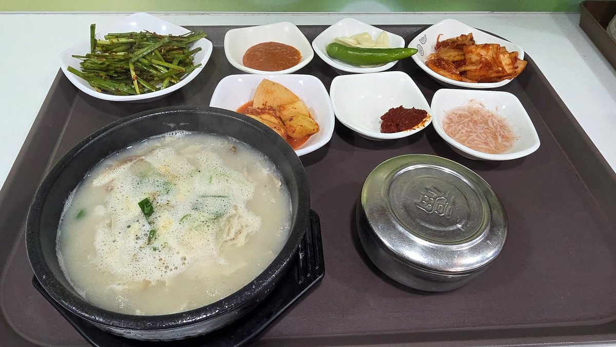 렏ㅏ tweet media