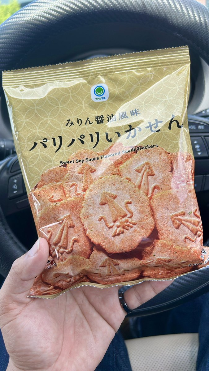 SIG🐺🏕ツイキャス配信者 tweet media
