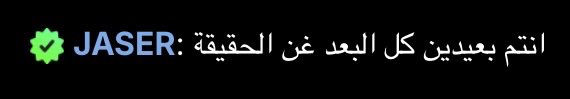 Wasayef tweet media