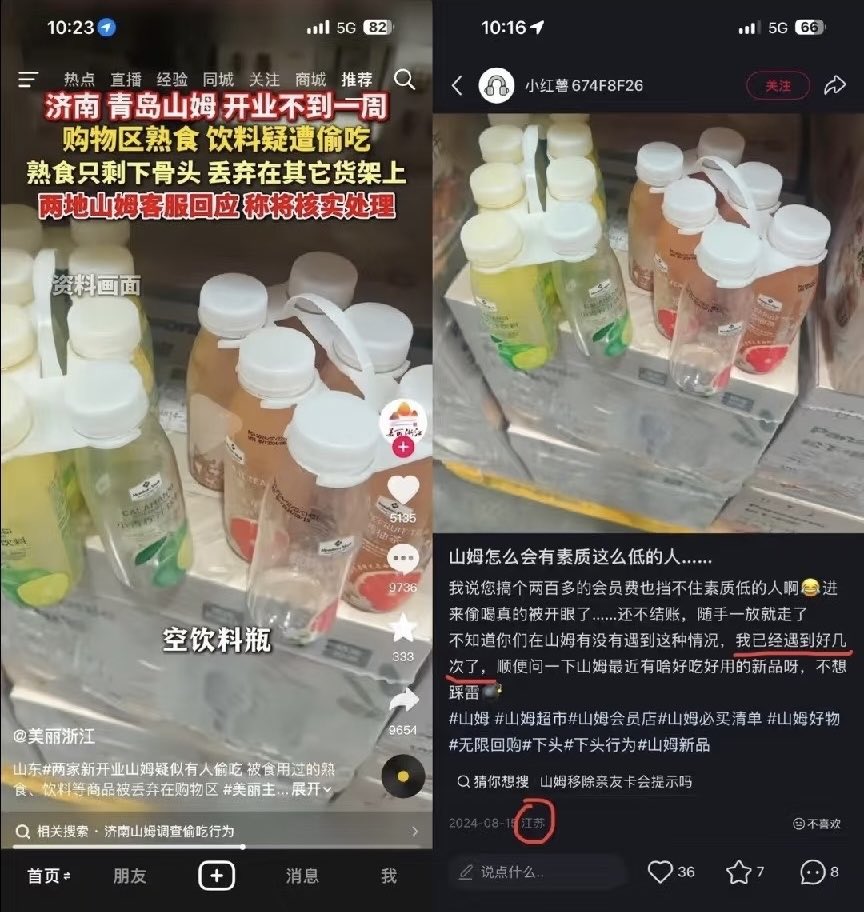 加密可爱多Lilian tweet media