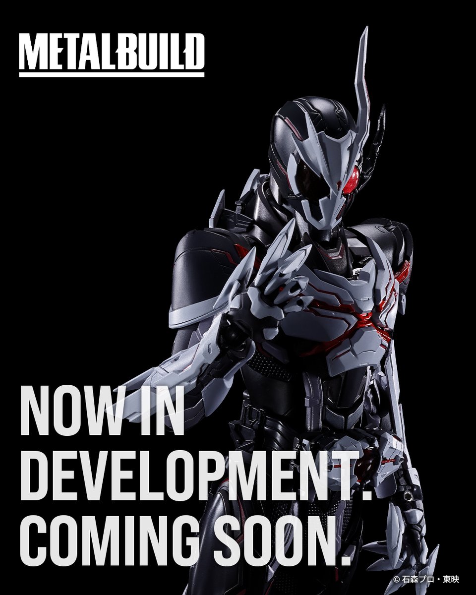 Nin_Nin_Game's tweet photo. A new evolution of darkness is taking shape ⚫⚡
METAL BUILD KAMEN RIDER ARK-ONE is currently in development. More details soon.
Stay tuned 👉 https://t.co/KxyHjZ6CzK
#KamenRider #KamenRiderZeroOne #ARKONE #METALBUILD https://t.co/CMILjP7R4d