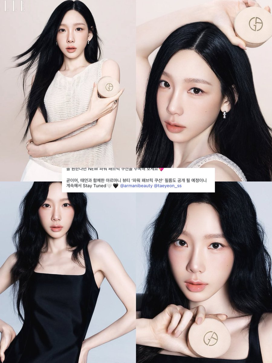 단비 tweet media