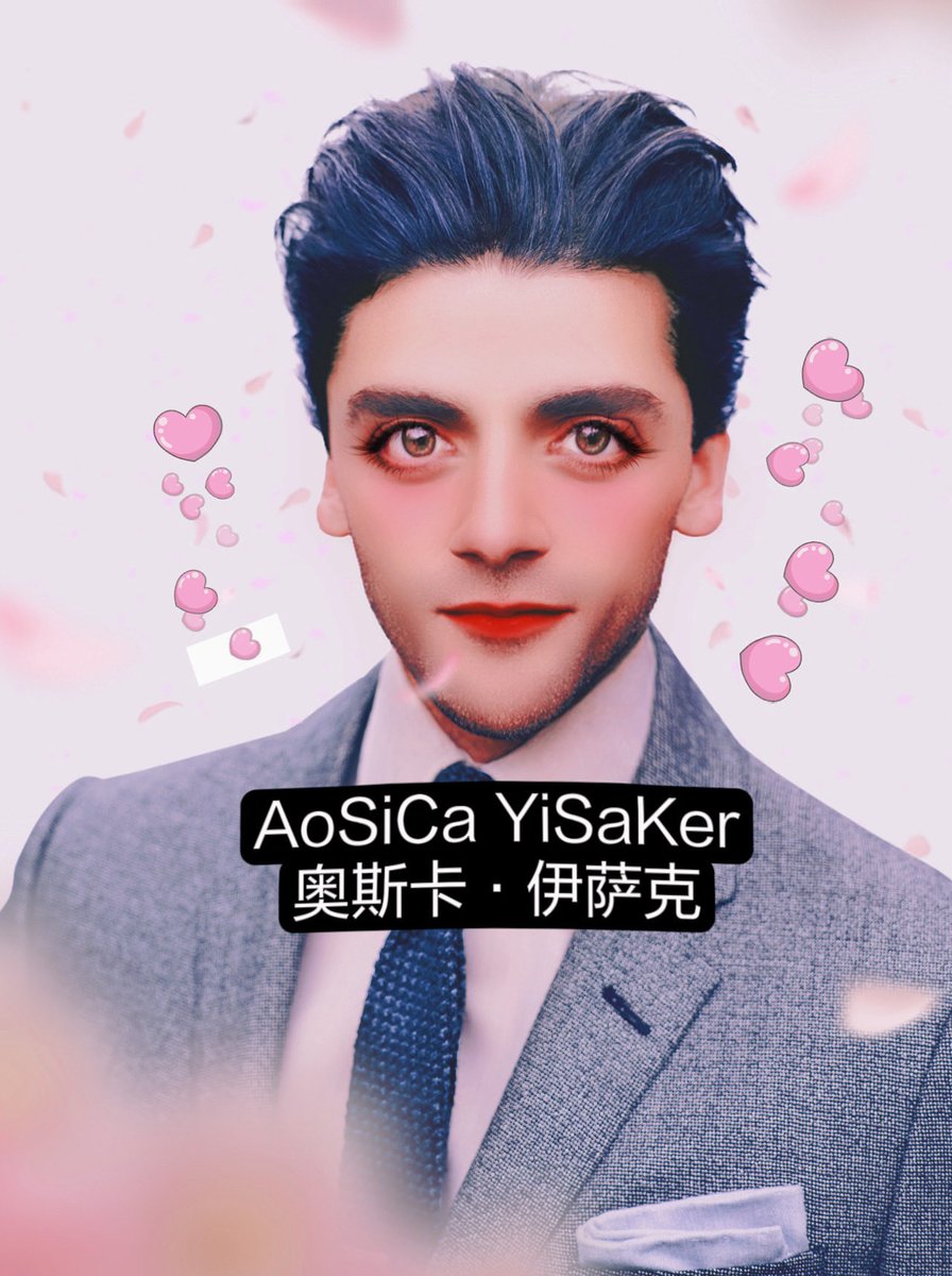 Allmybutterfly's tweet photo. Just feel like Oscar need to have this

(Sorry not a hater I truly love Oscar he’s the best)
#OscarIsaac https://t.co/fwkC87g4uU