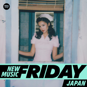 Universal Music Japan tweet media