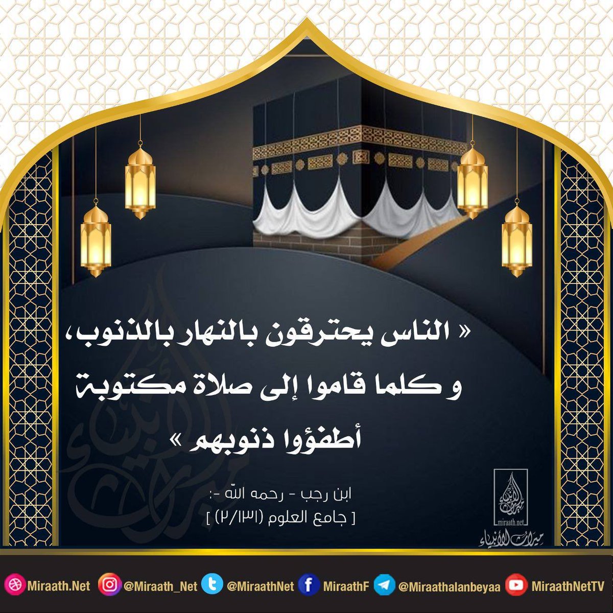 بطاقات و مطويات tweet media