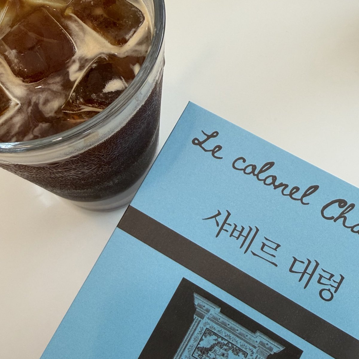 peachberrycake's tweet photo. 민음사 북클럽 에디션 드디어 읽기 시작 https://t.co/wkHKDVv2Er