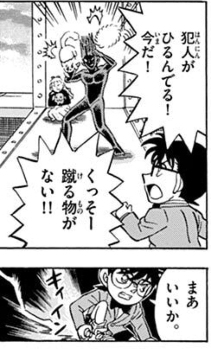 中村 tweet media
