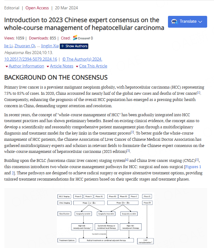 HepatomaRes's tweet photo. 📘 Toward Whole-Course Management of HCC

Comprehensive, multidisciplinary, and stage-adapted management is becoming increasingly important in hepatocellular carcinoma care
🔗 https://t.co/XpbaT27IcP
#HCC #LiverCancer #ClinicalGuidelines #MultidisciplinaryCare https://t.co/xvlQ2tDS9E