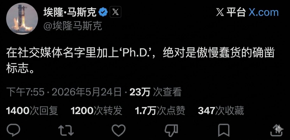 北美王路飞 tweet media