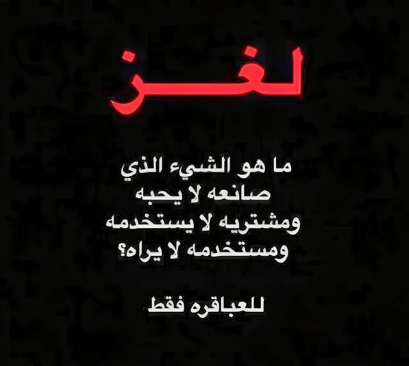خالد 🇸🇦 tweet media