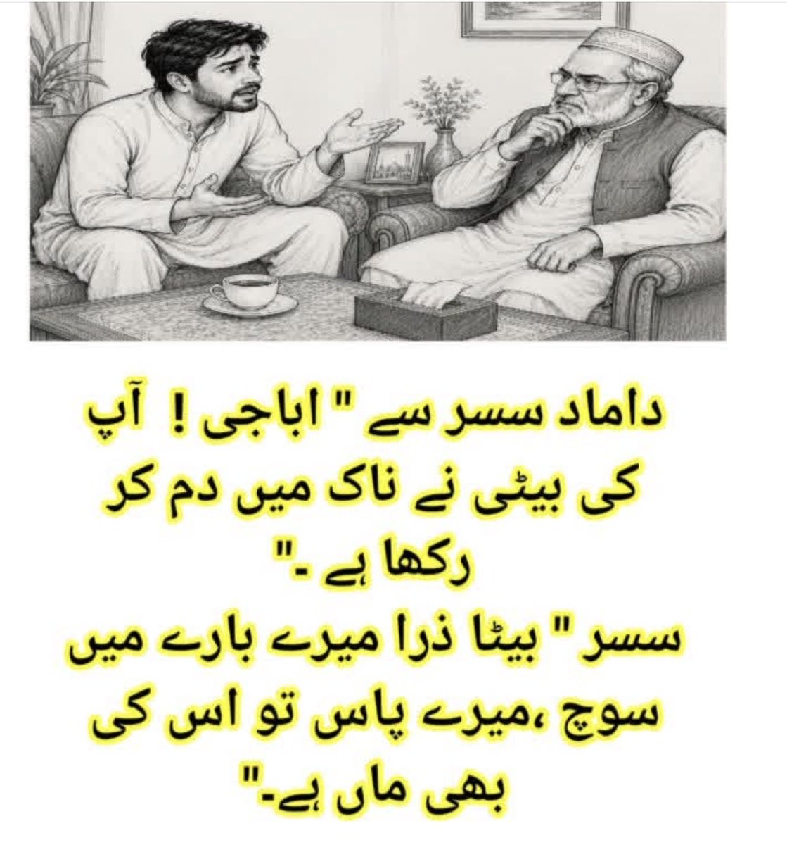 Naseer Awan(نصیر اعوان) tweet media