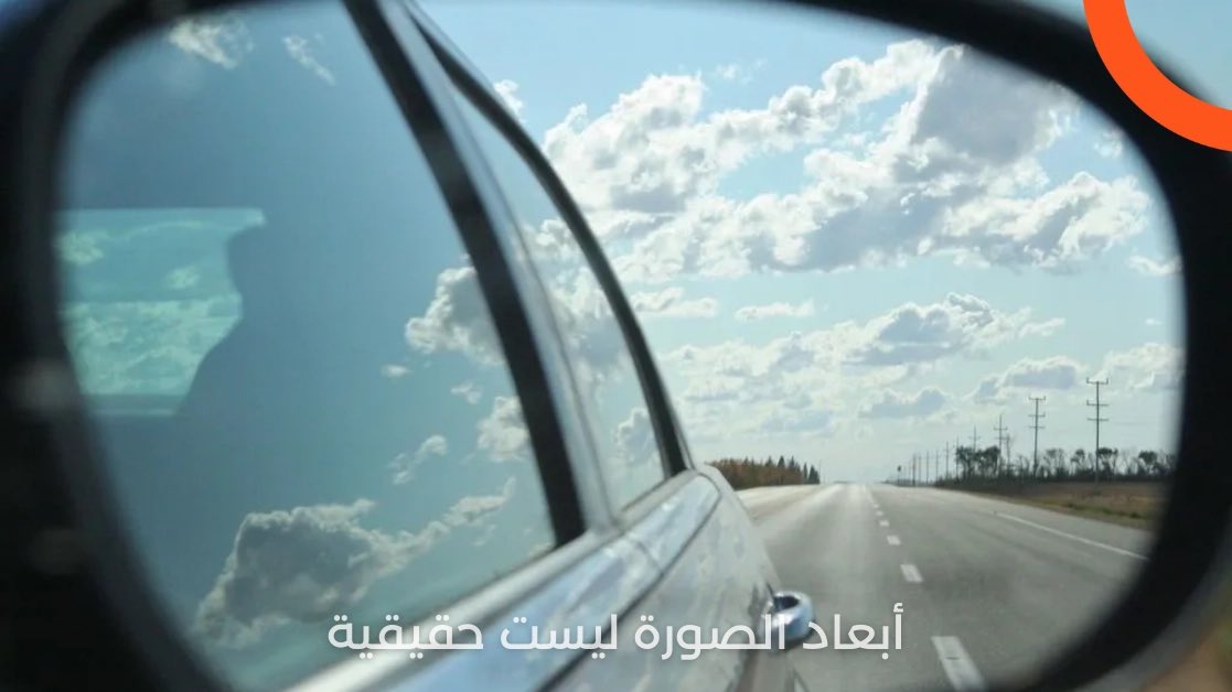 مطلق الفتح tweet media