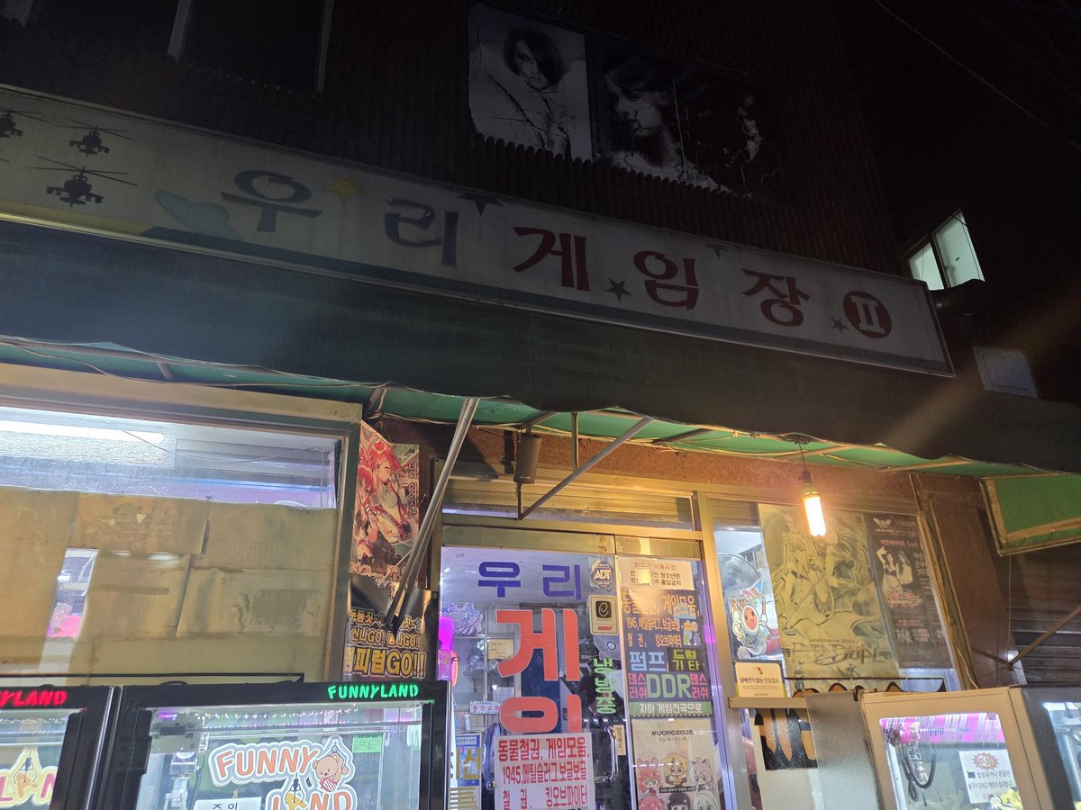 김라떼그는감히전설이라고할수있다 tweet media