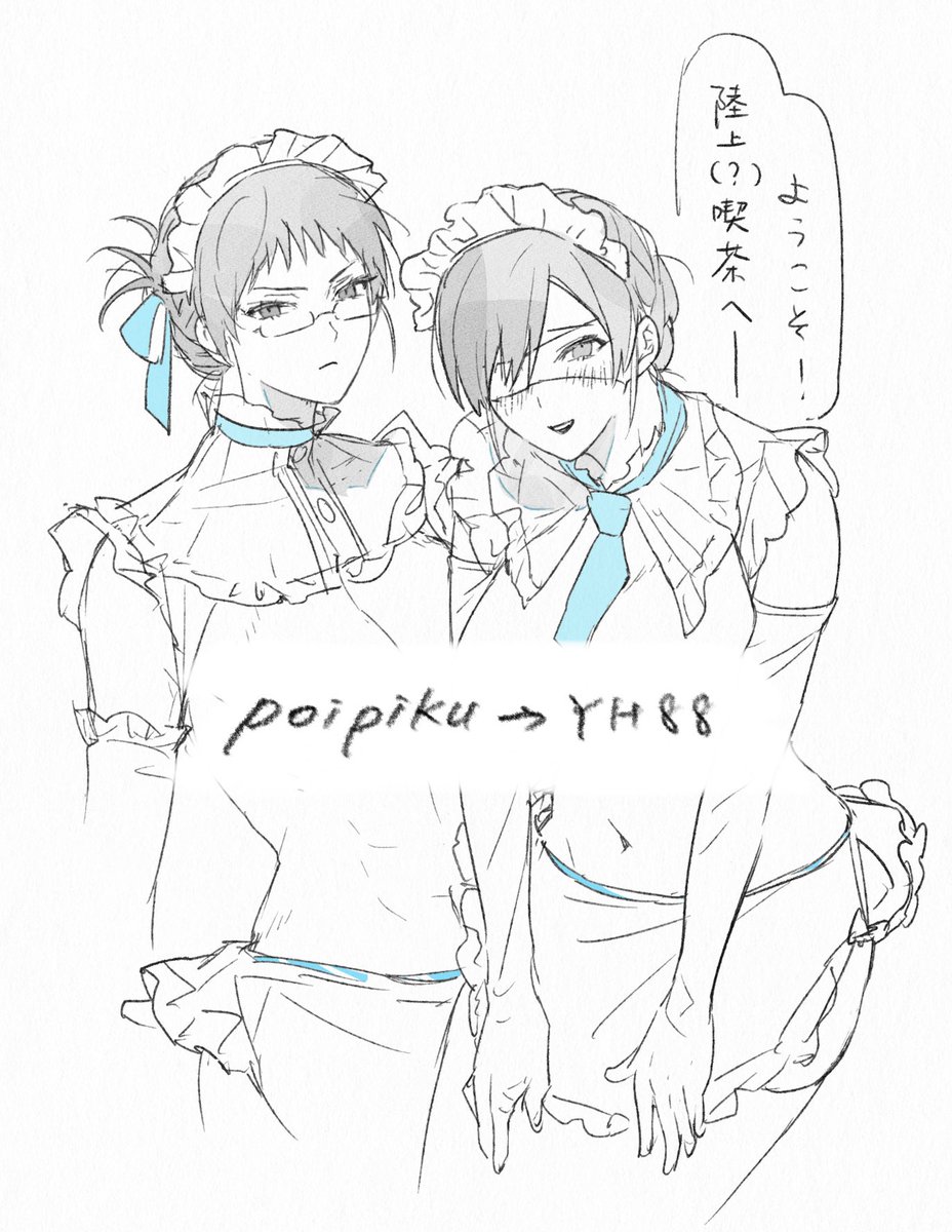 Yuhuo_888's tweet photo. …！ https://t.co/XFcveepYqT