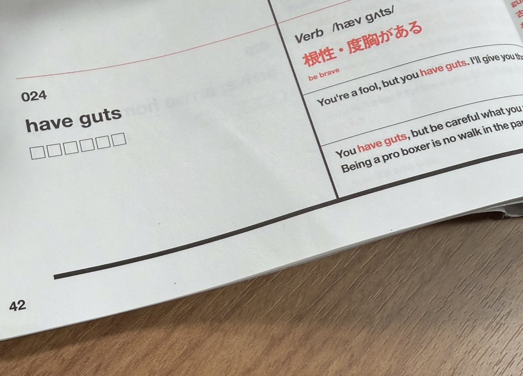 Ryota tweet media
