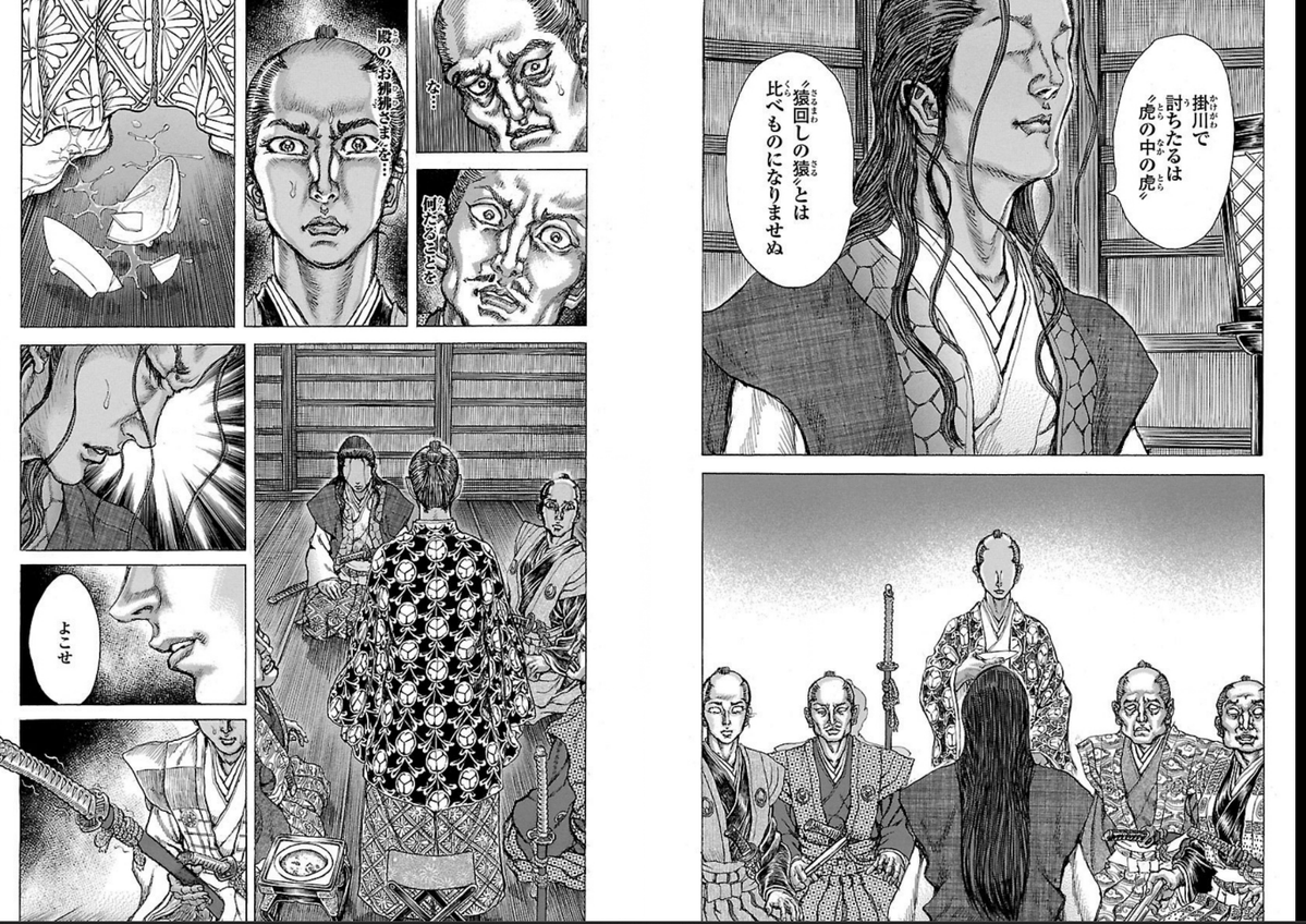 Bee3号 tweet media