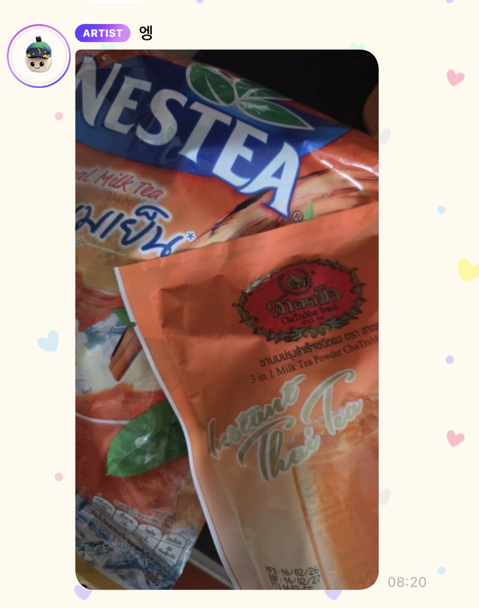 미유 ☁️✨ tweet media