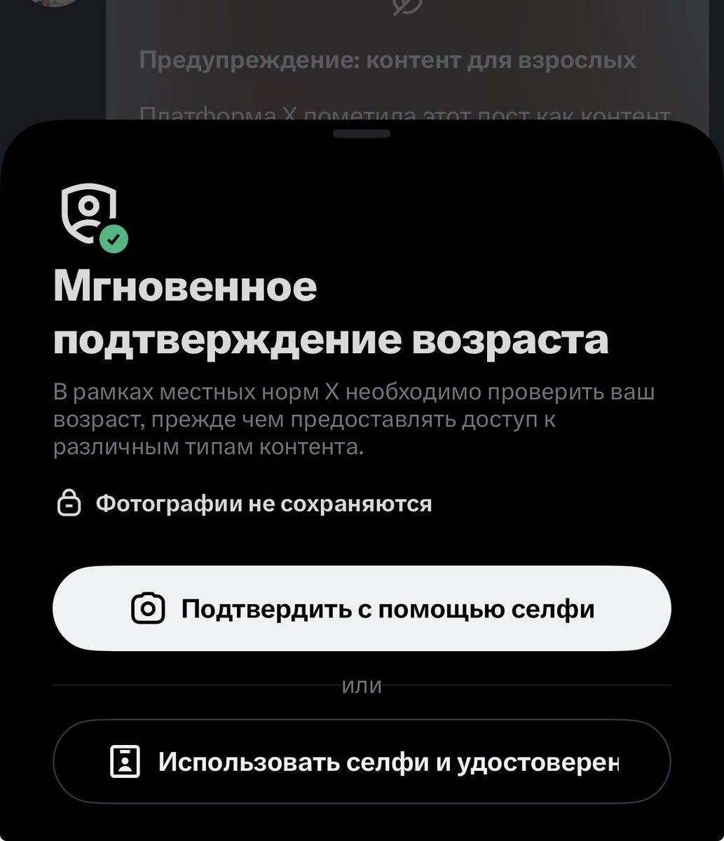 ༼ ༎ຶ ෴ ༎ຶ ༽ tweet media