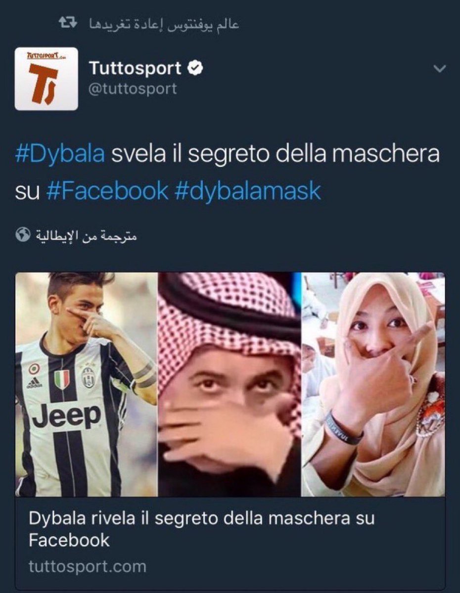 Omar🇦🇷 tweet media