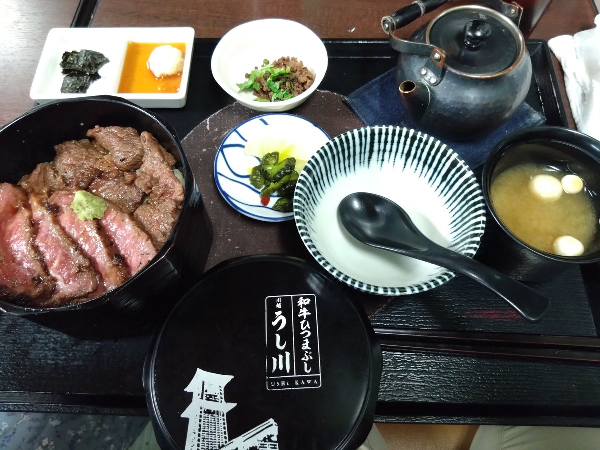 Tomoki S tweet media