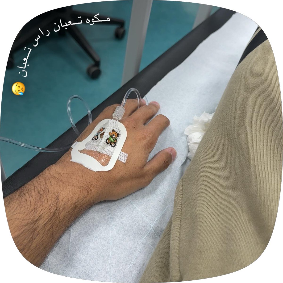 AB 🎖️ tweet media