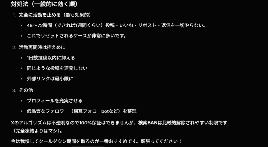 bikkuri200's tweet photo. Grok様を信じて、しばらく潜ります！！！
さようなら！！！ https://t.co/MbOFi6uVRI