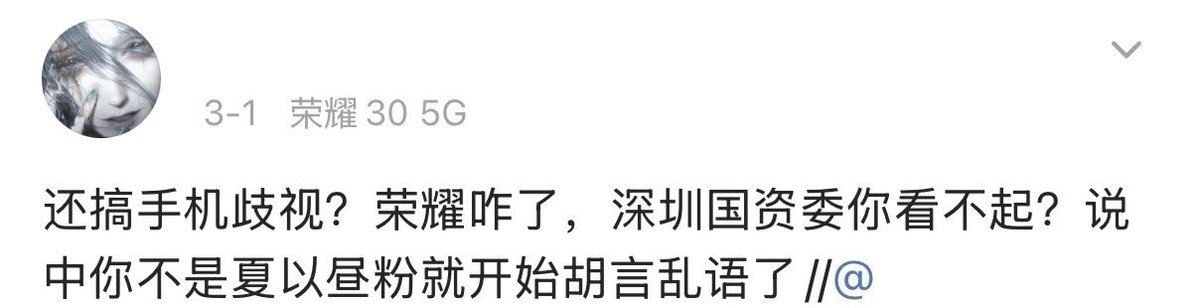 Paracosm_浮 tweet media