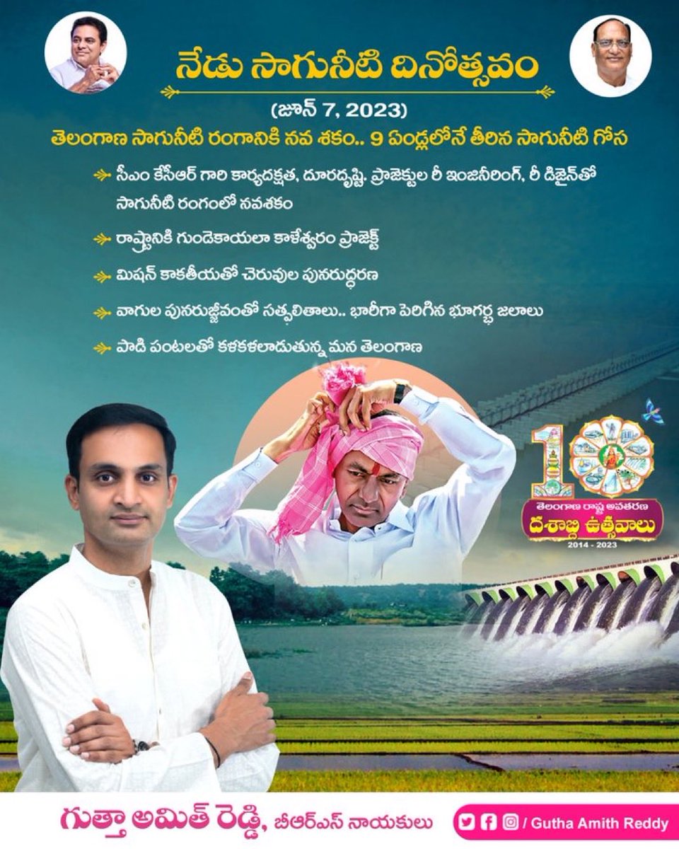 MBR tweet media