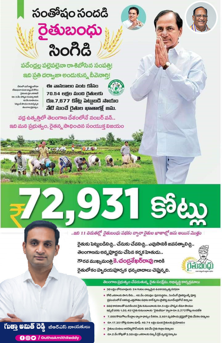 MBR tweet media