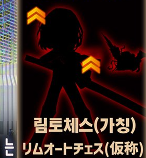 スリスト 寿司 tweet media