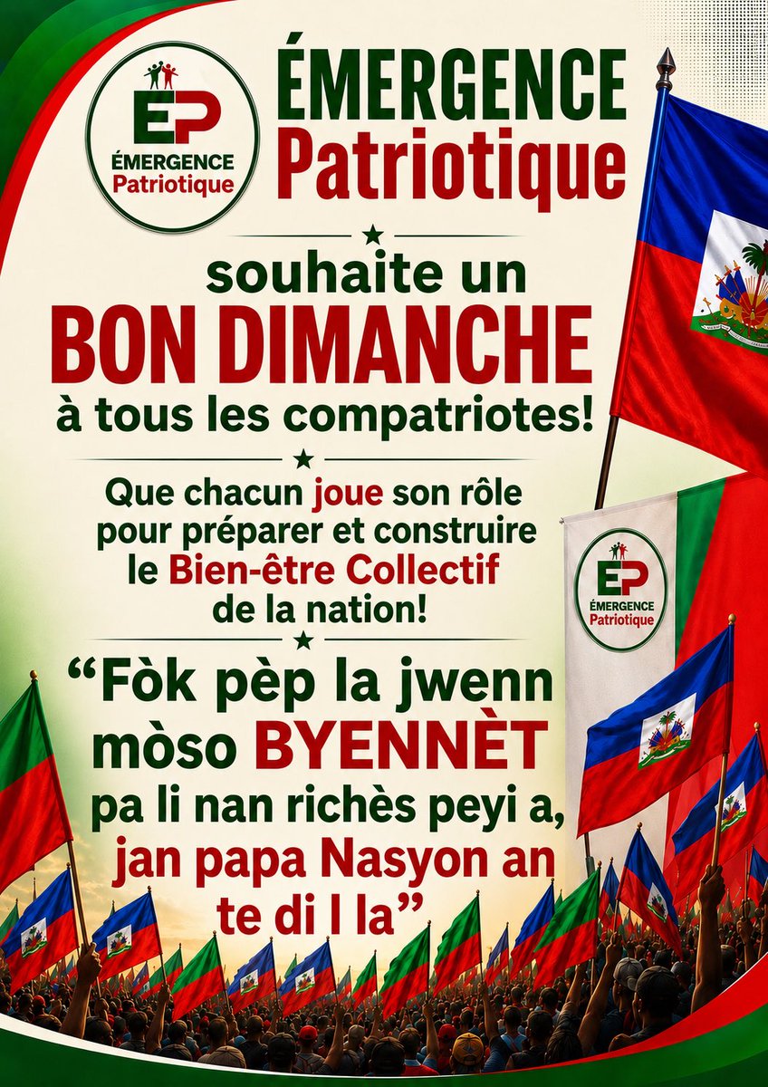 emergencepatrie's tweet photo. 📌🔵🔴/ 🟢🔴
Èske w vle patisipe nan konstui BYENNÈT KOLEKTIF LA ansanm avèk ÉMERGENCE Patriotique? Klike sou lyen anbaa🟢🔴👇🏾

Voulez-vous réjoindre Émergence Patriotique pour construire Notre BIEN-ÊTRE COLLECTIF ? Tapez sur ce lien🟢🔴👇🏾
https://t.co/zrcRiuyQ3k https://t.co/SObYvtPtLH
