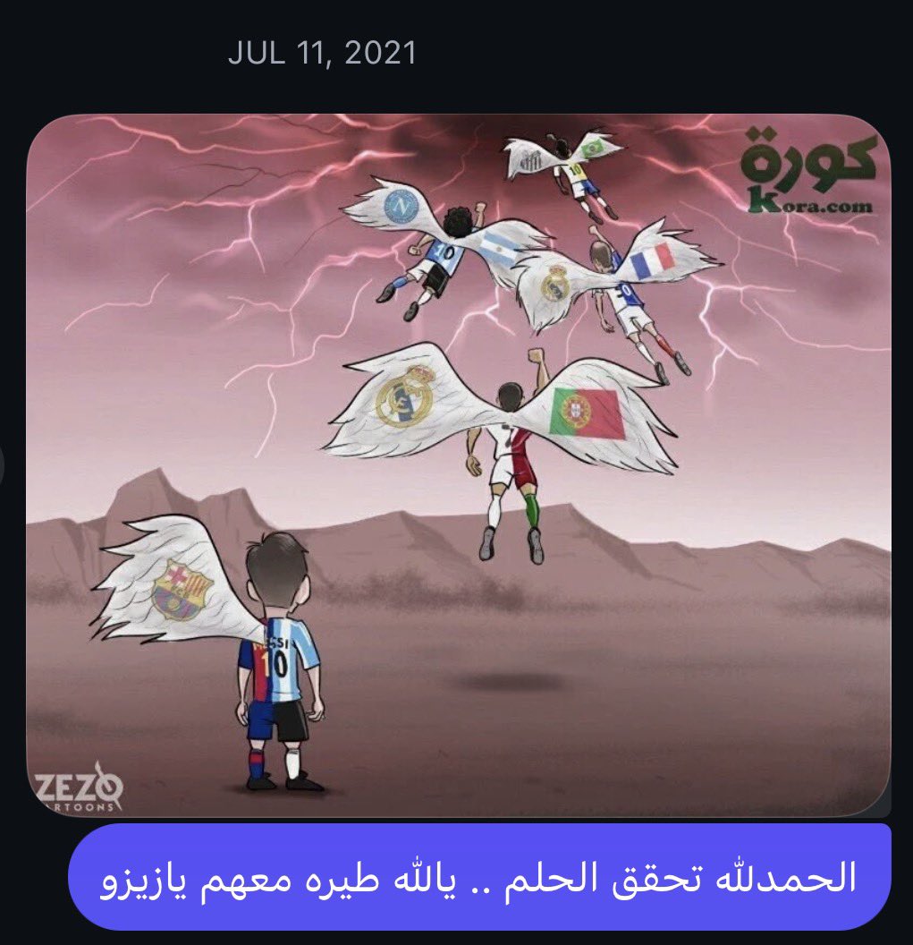 JoHaN | يوهان tweet media