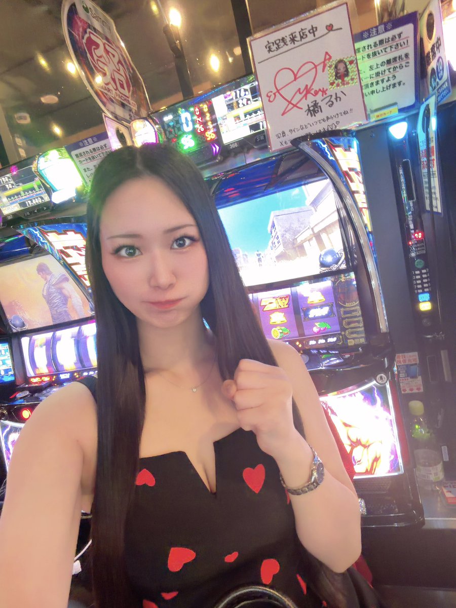 みっちー (@mt22131112) / Posts / X