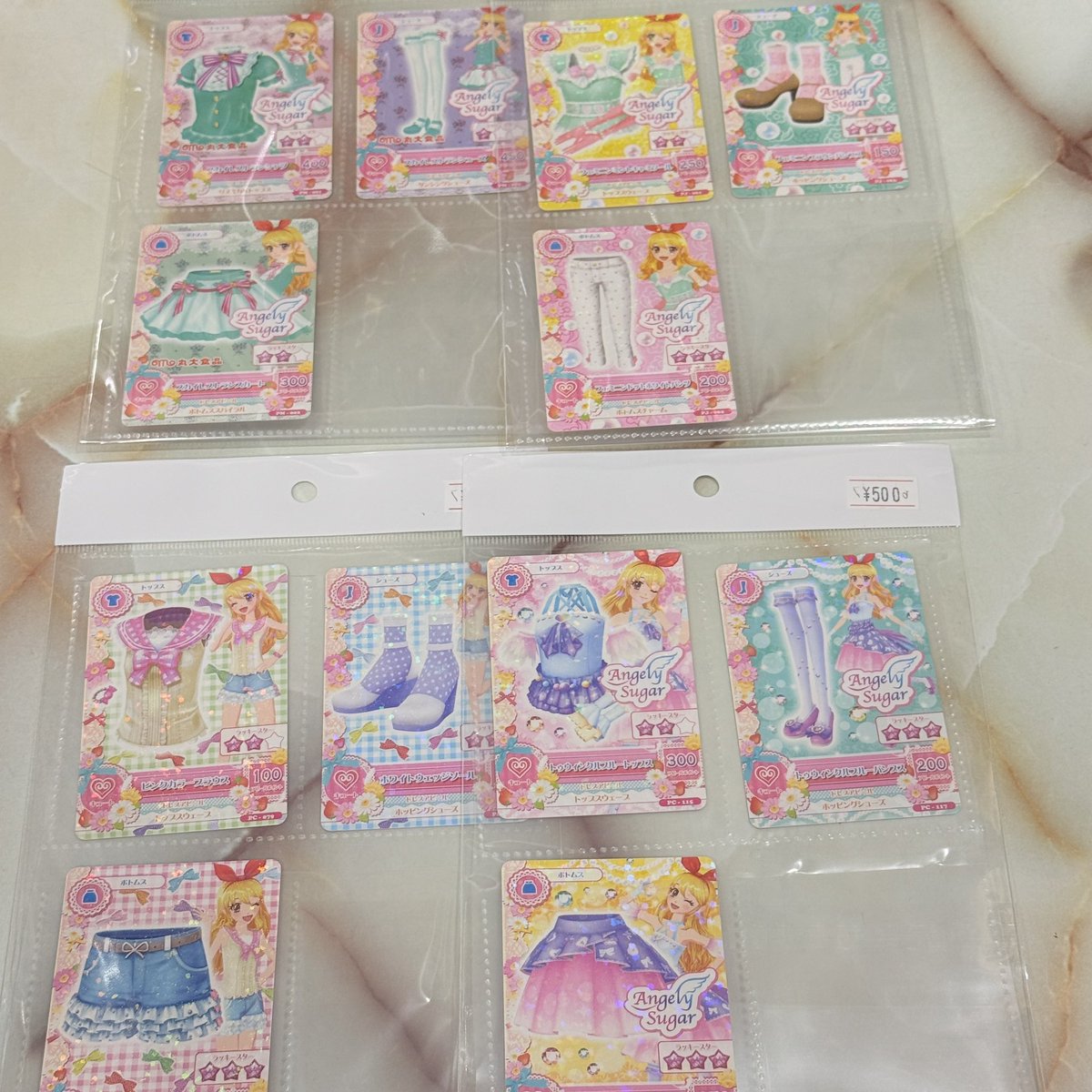 アイカツ アイカツカード 星宮いちご コーデセット 続々入荷中！ アイ