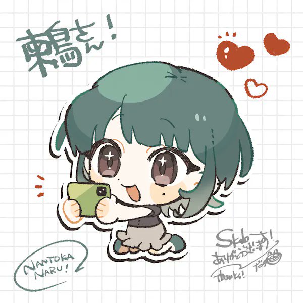 Artistreccs's tweet photo. Artist • ■
Skeb • 3,000¥ (18 USD) https://t.co/LOgR14RQZ1