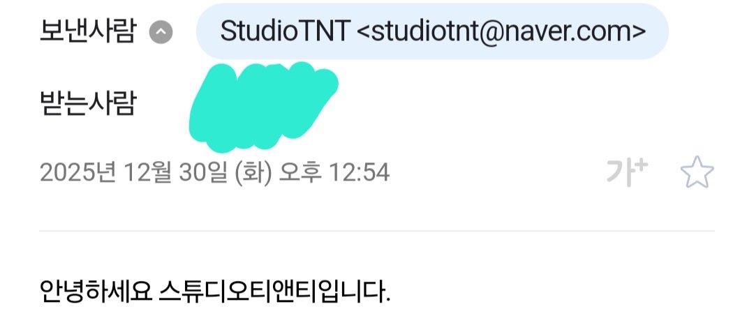 루키민(반동결중임 썰지마슈) tweet media