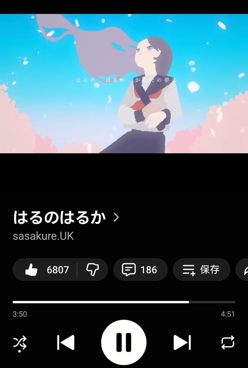 へむじー🍯 tweet media