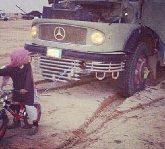ايمن سطام tweet media