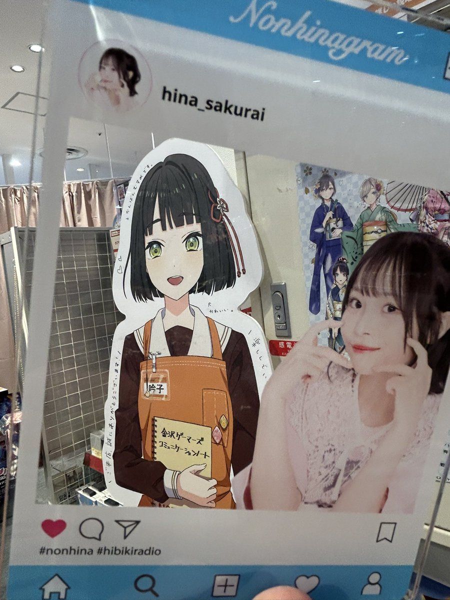 フルーツパンチ tweet media