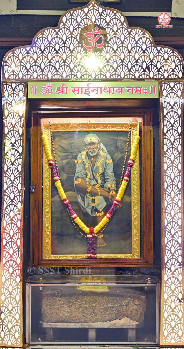 Shree Saibaba Sansthan Trust Shirdi tweet media