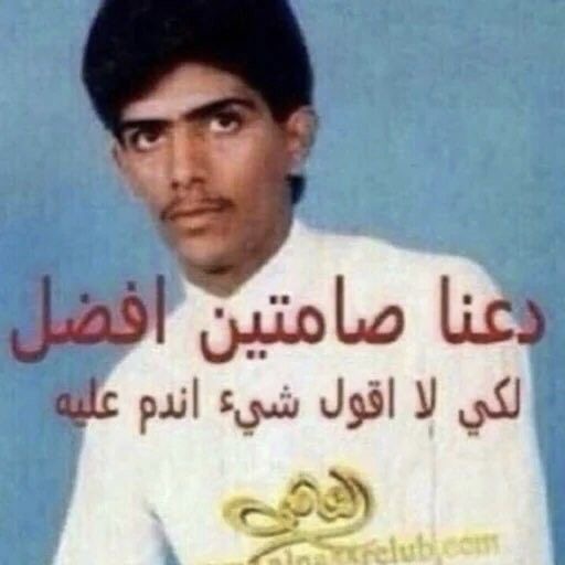 ليــو ❣️. tweet media