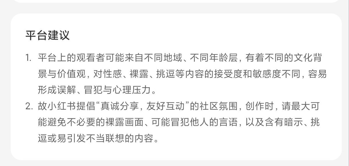 糖醋麻辣（单机版） tweet media
