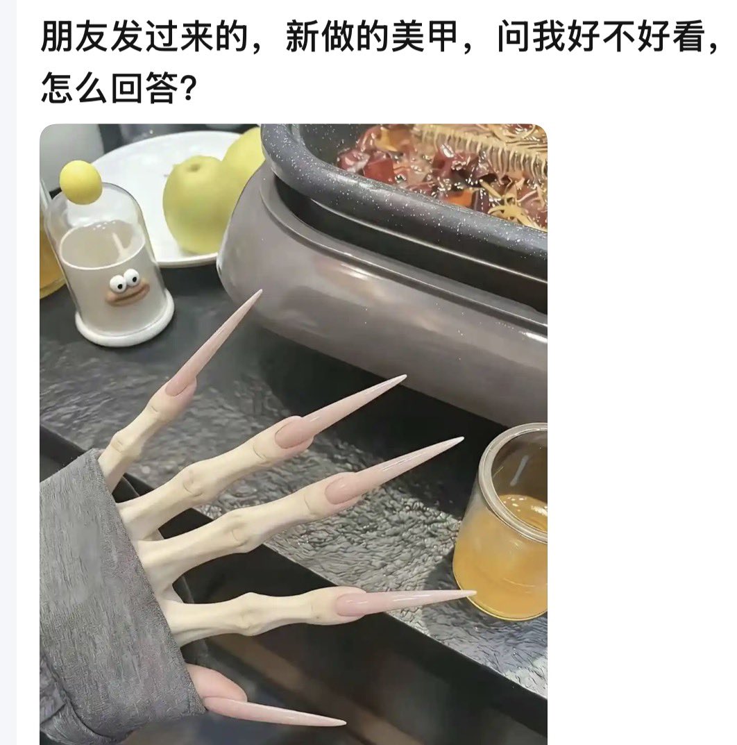 翅翅膀喵 tweet media