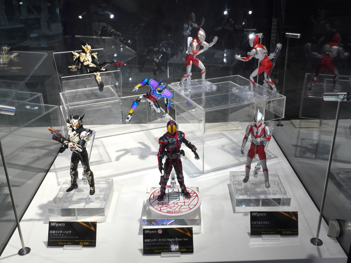 TAMASHII NATIONS STORE TOKYO tweet media