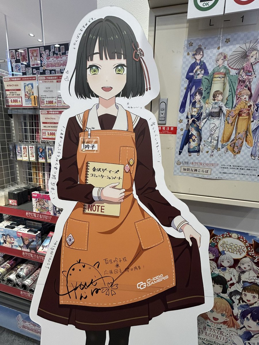フルーツパンチ tweet media