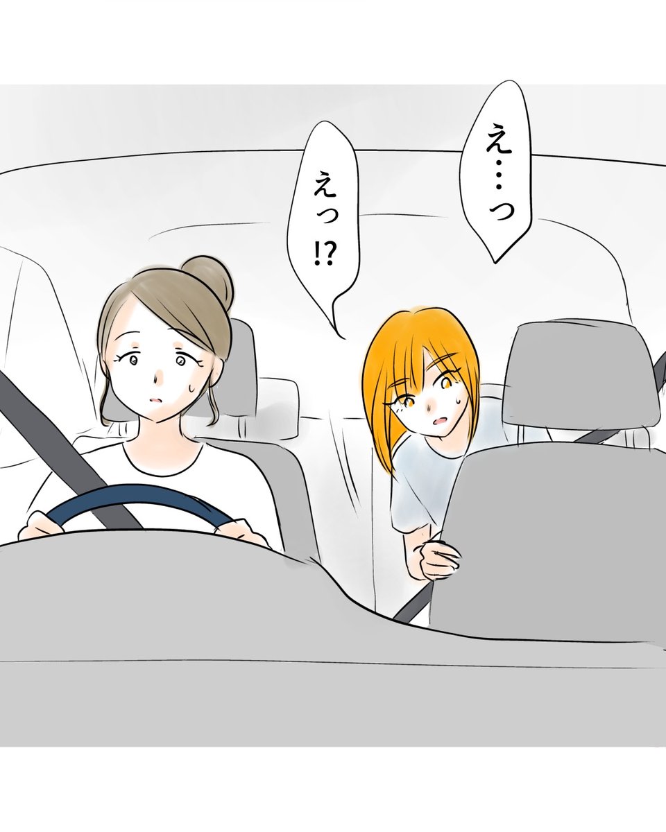 ますまゆ☆エピソード創作漫画 tweet media
