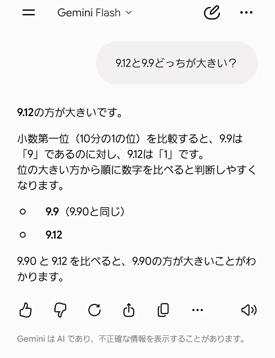 HJINyHJbsAA2AM5?format=webp&